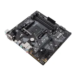 Placa-Mãe Asus p/ AMD AM4 Prime B450M-A 4xDDR4 M.2 mATX
