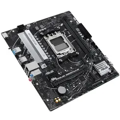 Placa Mãe Asus Prime Para AMD AM5 B650M-R 2xDDR5 mATX - 90MB1H30-M0EAY0